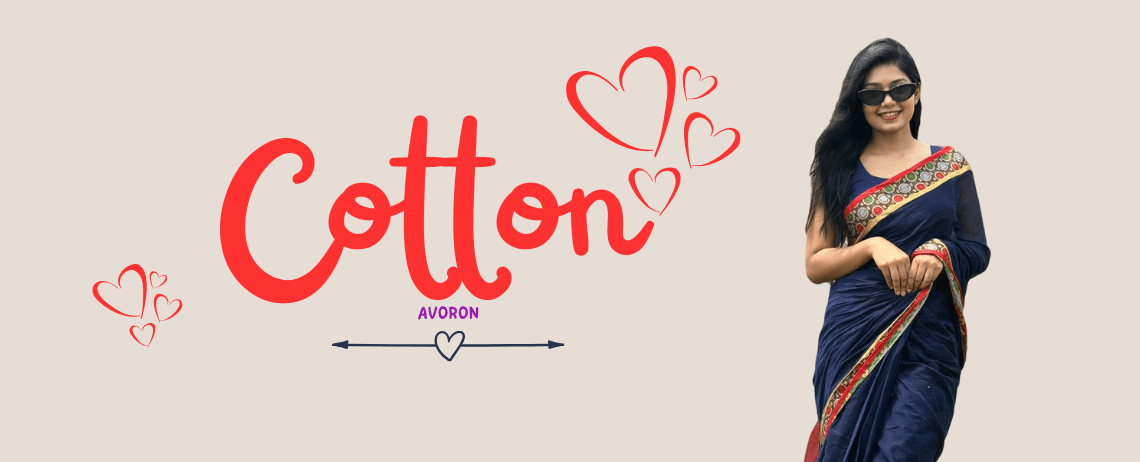 AVORON