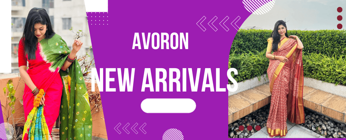 AVORON